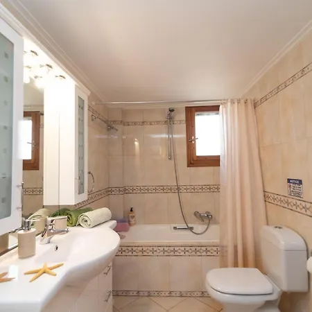 Appartement Katerina's House